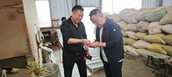 QQ圖片20231030081435.jpg
